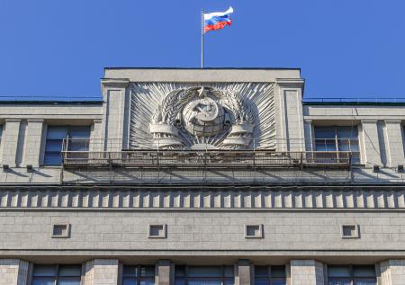 «Это не армяне»: в ГД ответили на желание Еревана отменить российское ТВ