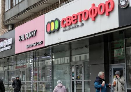 Против торговой сети «Светофор» возбудили 21 дело