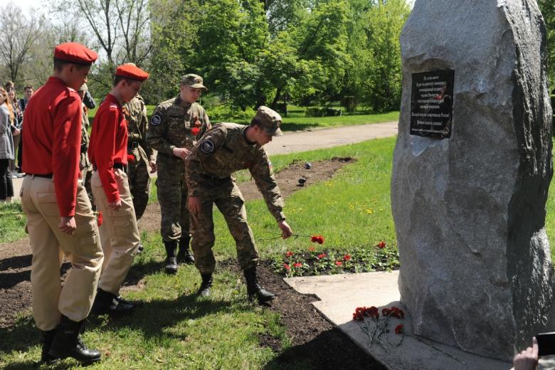 Мемориал, посвященный подвигу участников
