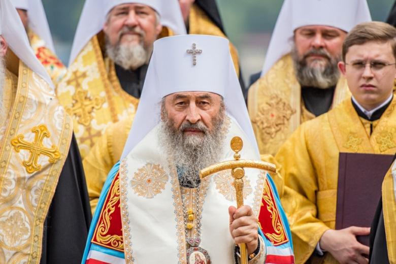 Митрополит Онуфрий