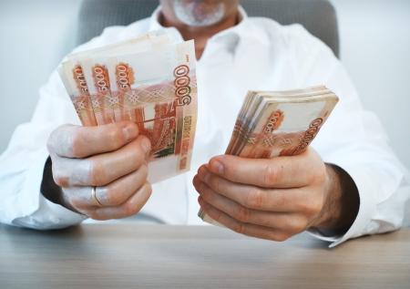 Экономист поделился с россиянами секретами дополнительного заработка