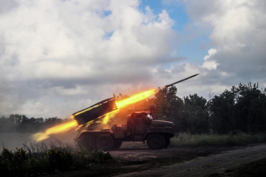 ВС РФ в зоне СВО