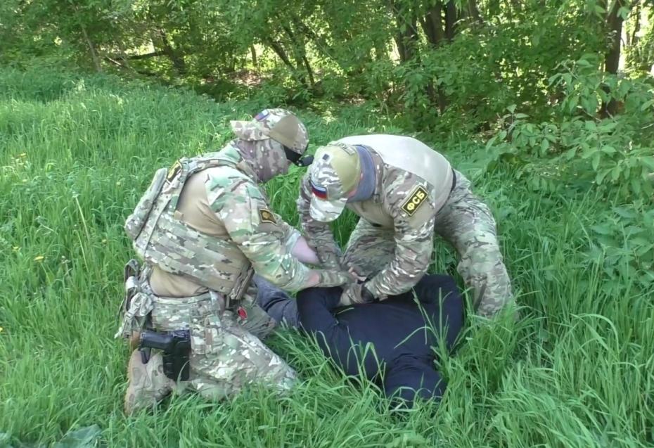 ФСБ РФ