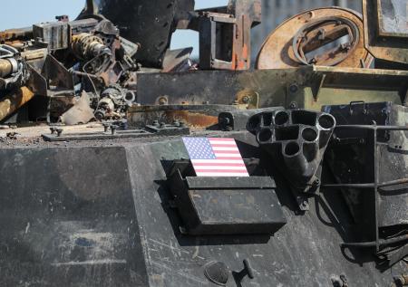 Стало известно о реакции Киева на остановку военной помощи США