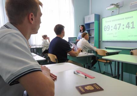 В России раскритиковали идею обязать учителей сдавать ЕГЭ