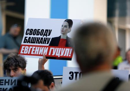 «Никогда не нарушала закон»: Гуцул выступила с последним словом в суде