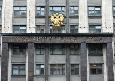 «От кого они автономны?»: спор о диаспорах разделил Госдуму