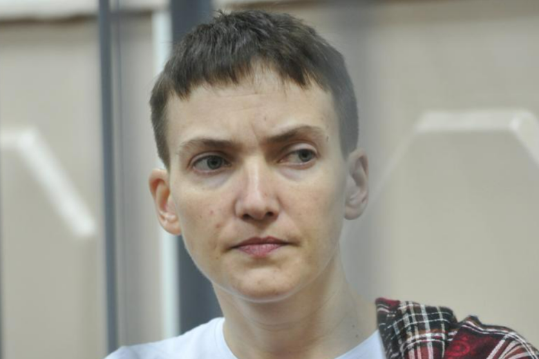 Надежда Савченко