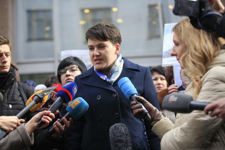 Надежда Савченко
