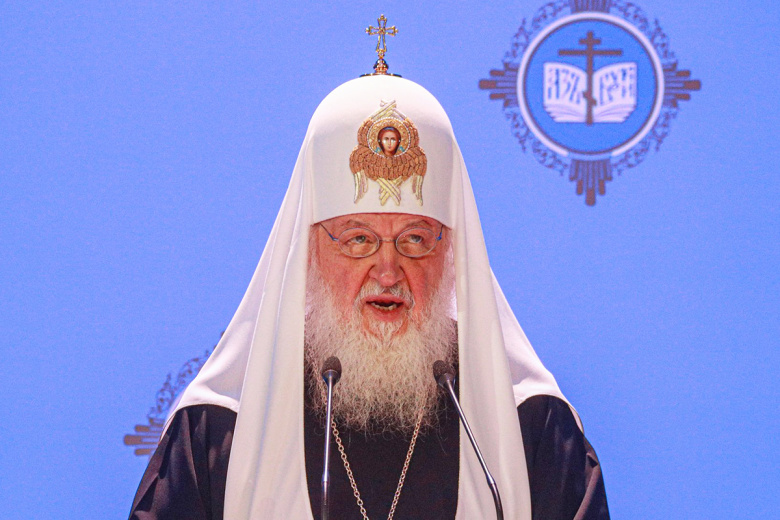Патриарх Московский и всея Руси Кирилл