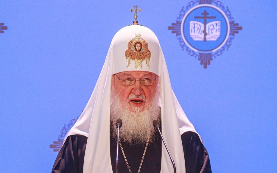 Патриарх Московский и всея Руси Кирилл