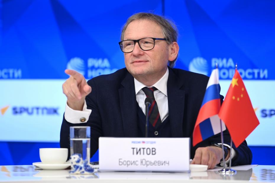 Борис Титов