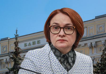 Банки давят на ЦБ с ключевой ставкой: что хотят от Набиуллиной Греф, Костин
