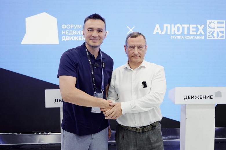 Илья Пискулин и Владимир Архипов