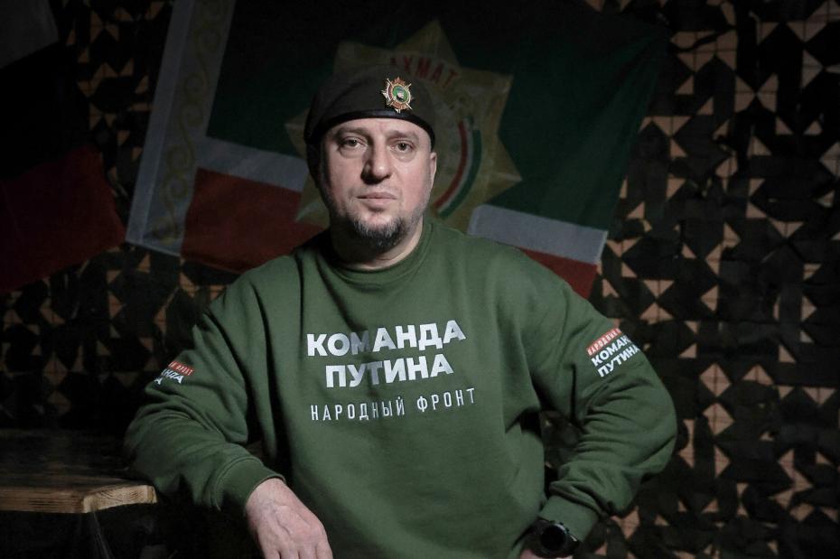 Апти Алаудинов