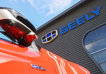 Geely уходит из России? Правда ли, в чем причина, какие модели останутся
