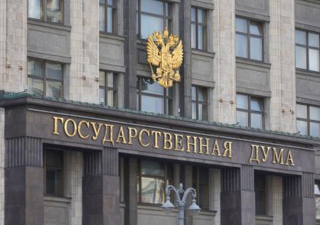 В Госдуме назвали главные цели мощнейших ударов по Киеву