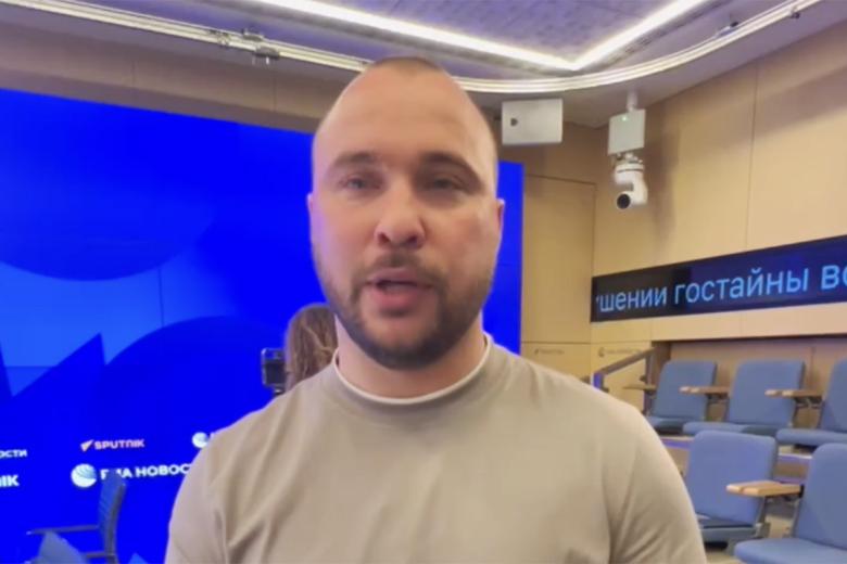 Александр Беспутин
