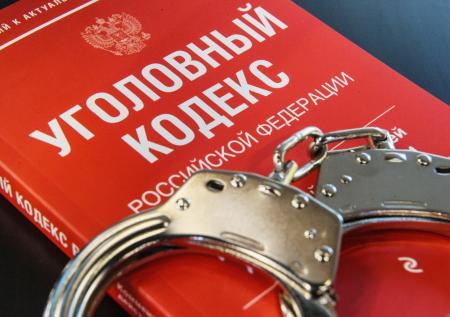 Раскрыто отношение замглавы Росгидромета к уголовному делу против нее
