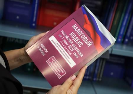 Аналитики назвали причину предстоящего замедления роста доходов россиян