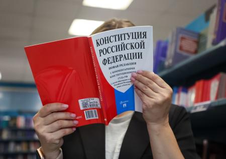 Володин оценил эффект от принятых пять лет назад поправок в Конституцию