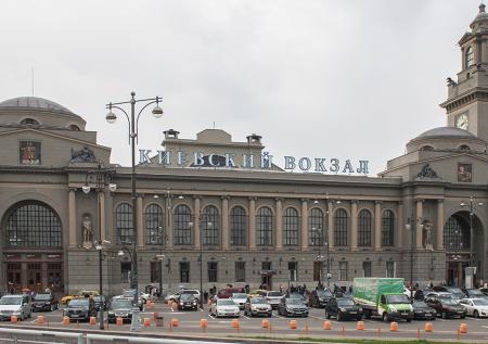 В центре Москвы эвакуируют ж/д вокзал