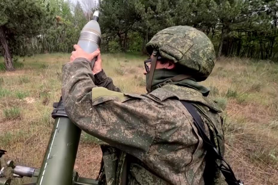 ВС РФ в зоне СВО