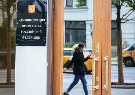 Угроза минирования возникла в приемной администрации президента в Москве