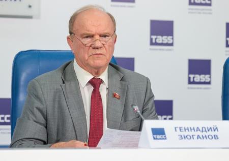 Обнародованы результаты голосования за нового главу ЦК КПРФ