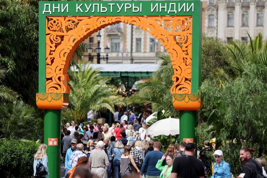 Фестиваль индийской культуры на Манежной площади в Москве