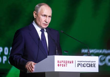 Путин озвучил сумму, собранную россиянами на поддержку СВО