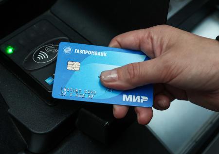 Россиянам объяснили опасность сдачи в аренду банковских карт