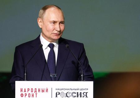 Путин раскрыл главную цель России