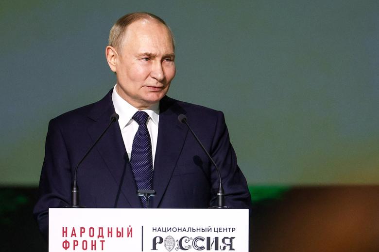 Владимир Путин