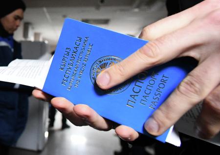 Россияне больше не смогут получать паспорта одной из стран СНГ
