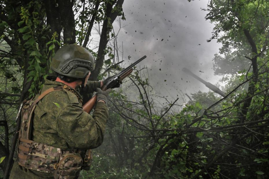 ВС РФ в зоне СВО