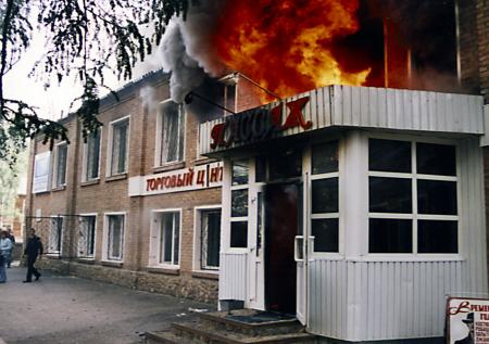 Поджигатели ТЦ в Ухте сделали холодное признание спустя 20 лет
