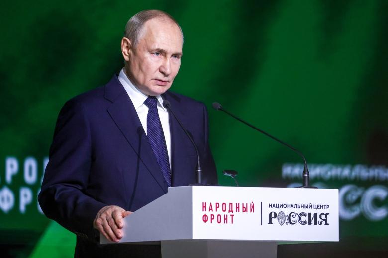 Владимир Путин