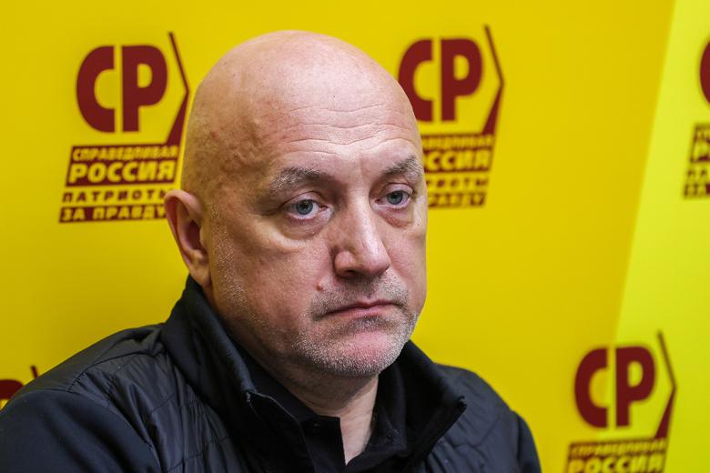 Захар Прилепин