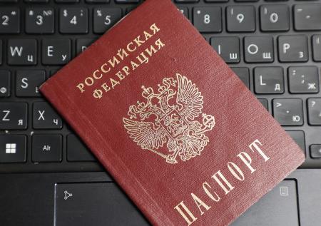 В МВД объяснили, когда нужно менять паспорт