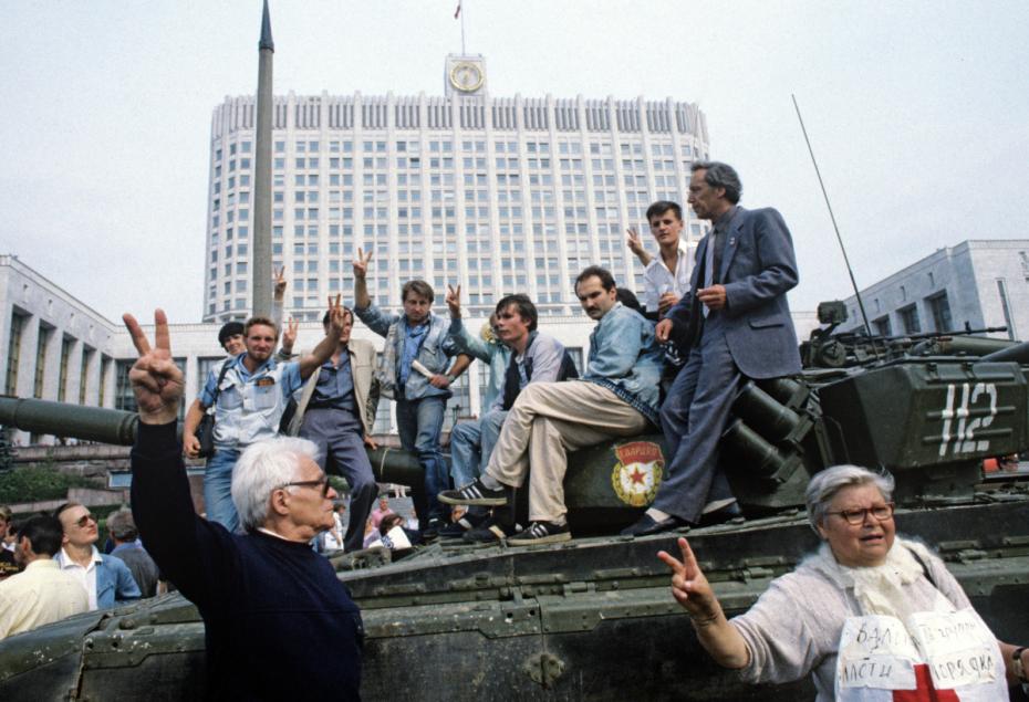 Путч 19–22 августа 1991 года