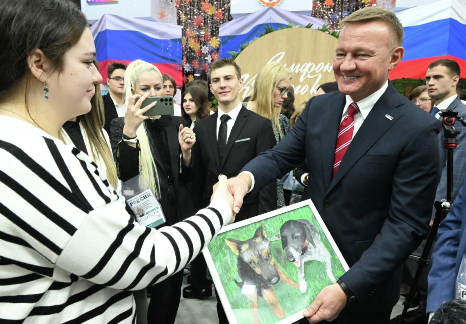 Международная выставка-форум «Россия»