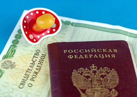 Психотерапевт оценила идею создать список разрешенных в России имен