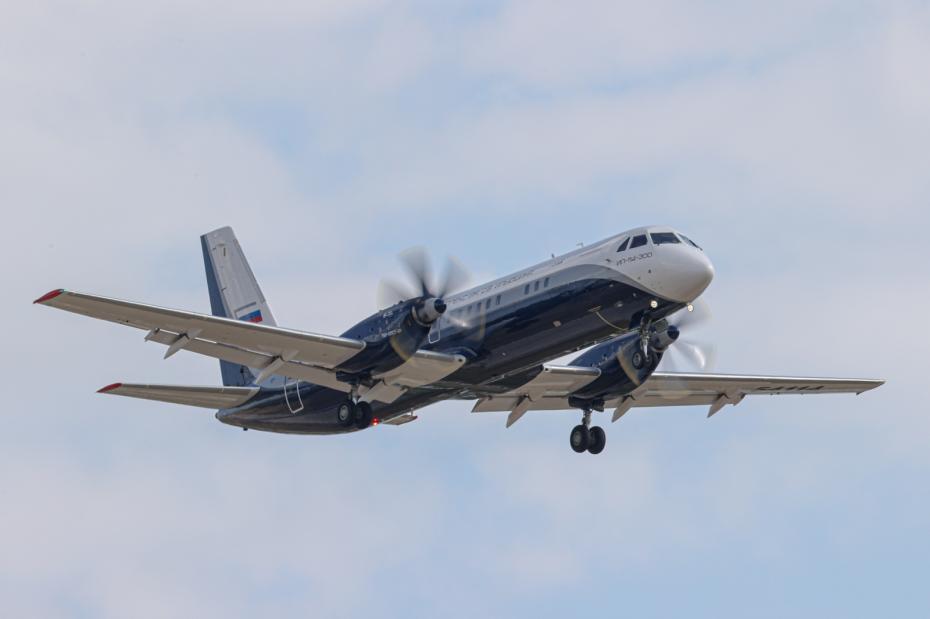 Ил-114-300