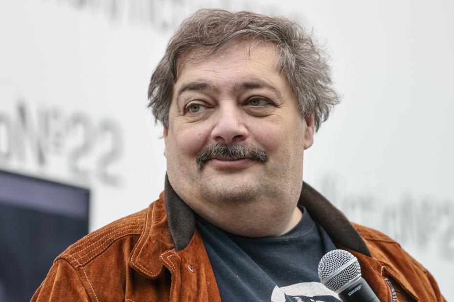 Дмитрий Быков