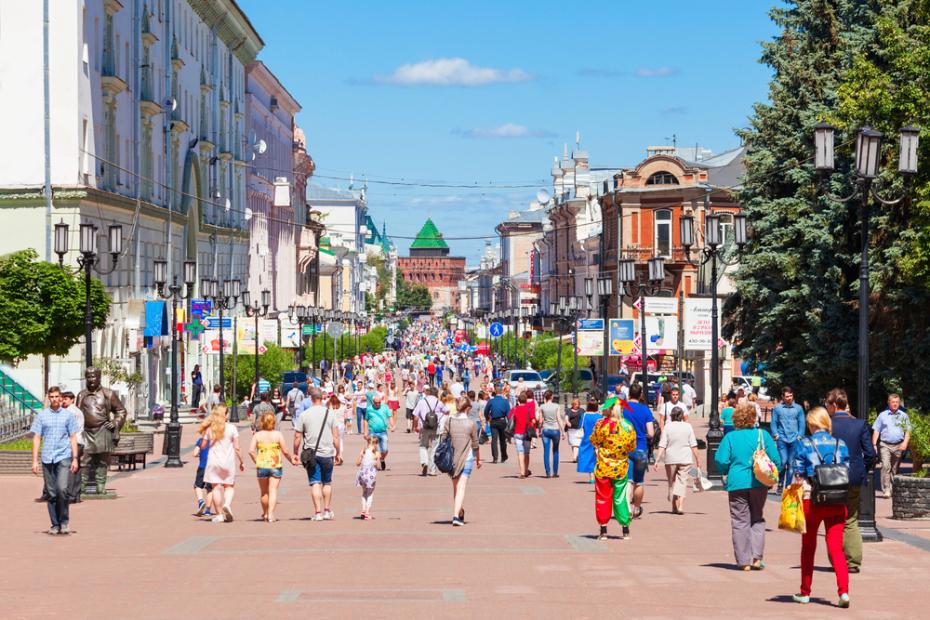 Рождественская улица