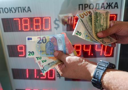 Профессор объяснил, что будет с рублем после укрепления