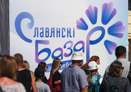 «Одноклассники» эксклюзивно покажут прямые трансляции «Славянского базара»