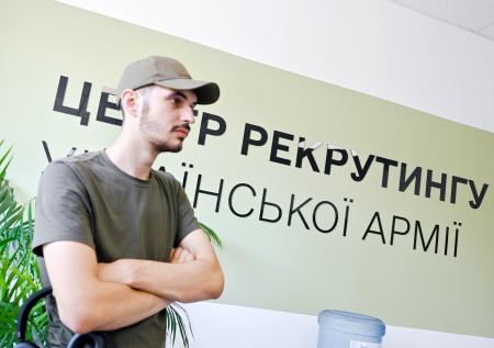 Военкомат на Украине испугался обстрелов и закрылся
