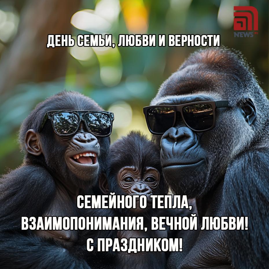 День Петра и Февронии Муромских (День семьи, любви и верности) — трогательные открытки и картинки